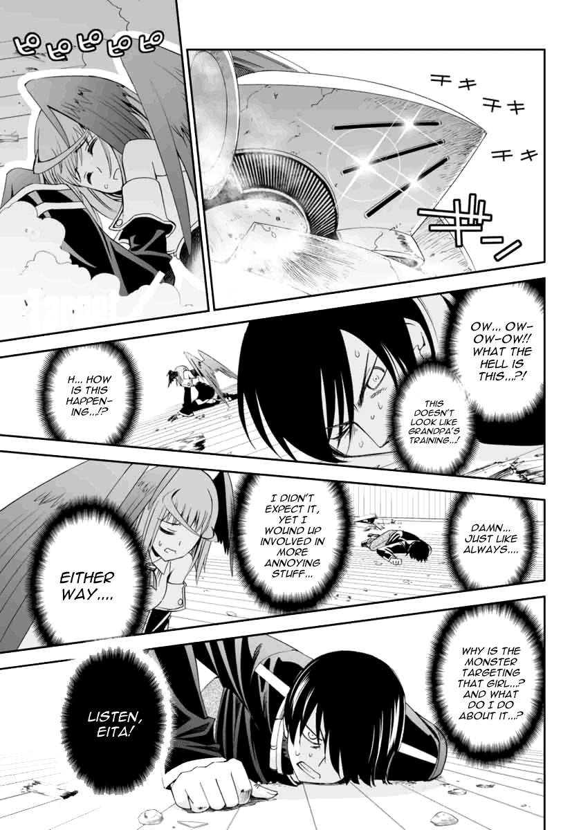 12 Beast [ecchi] Chapter 2000 Page 37